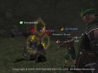 2005 Aichamp Aquarius Kenpooh Kuragasi PS2 // 512x382 // 42.9KB