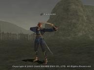 2004 Kanpeki PS2 // 512x382 // 33.7KB