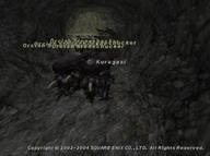 2004 Kuragasi PS2 // 512x382 // 46.9KB