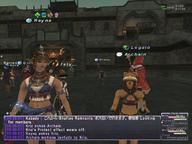 2008.08.03 Aht_Urhgan_Whitegate // 800x600 // 650.3KB