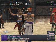 2008.08.03 Aht_Urhgan_Whitegate // 800x600 // 678.6KB