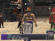 2008.08.03 Aht_Urhgan_Whitegate // 800x600 // 687.4KB