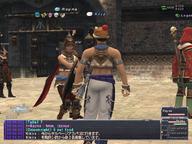 2008.08.03 Aht_Urhgan_Whitegate // 800x600 // 683.3KB