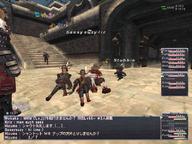 2009.11.14 Aht_Urhgan_Whitegate // 800x600 // 737.8KB
