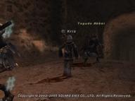 2005.03.22 Castle_Oztroja // 512x382 // 40.7KB