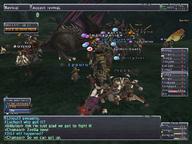 2010.03.21 Dragon's_Aery // 800x600 // 681.4KB