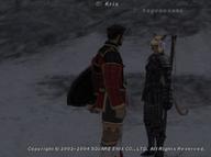 2004 Kagomesama Kriz PS2 // 512x382 // 33.9KB