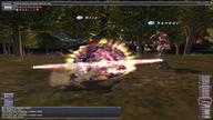 2011.12.18 Abyssea_-_La_Theine // 1920x1080 // 2.6MB