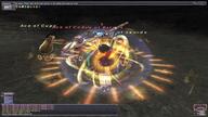 2012.01.15 Full_Moon_Fountain // 1920x1080 // 2.3MB