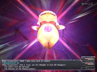 2009.07.31 Throne_Room // 800x600 // 594.0KB