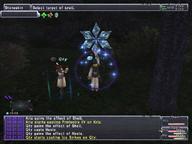 2009.04.14 Vunkerl_Inlet_S // 800x600 // 636.4KB