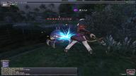 2012.08.04 Vunkerl_Inlet_S // 1920x1080 // 2.4MB